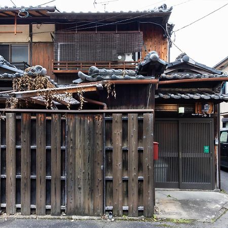 Shiki Homes Haru Kiotó Kültér fotó