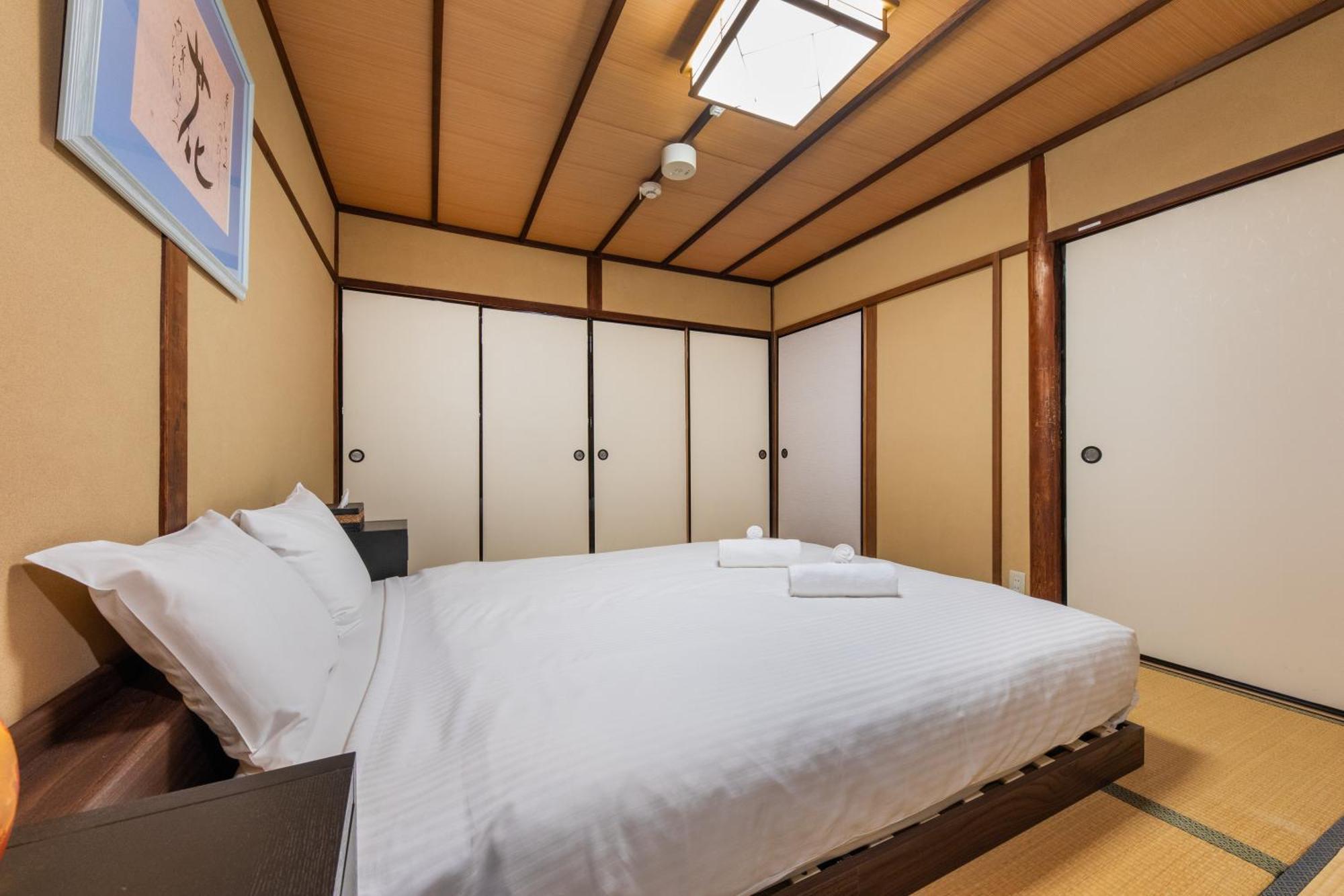 Shiki Homes Haru Kiotó Kültér fotó