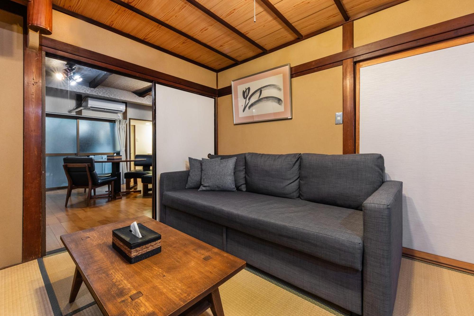 Shiki Homes Haru Kiotó Kültér fotó