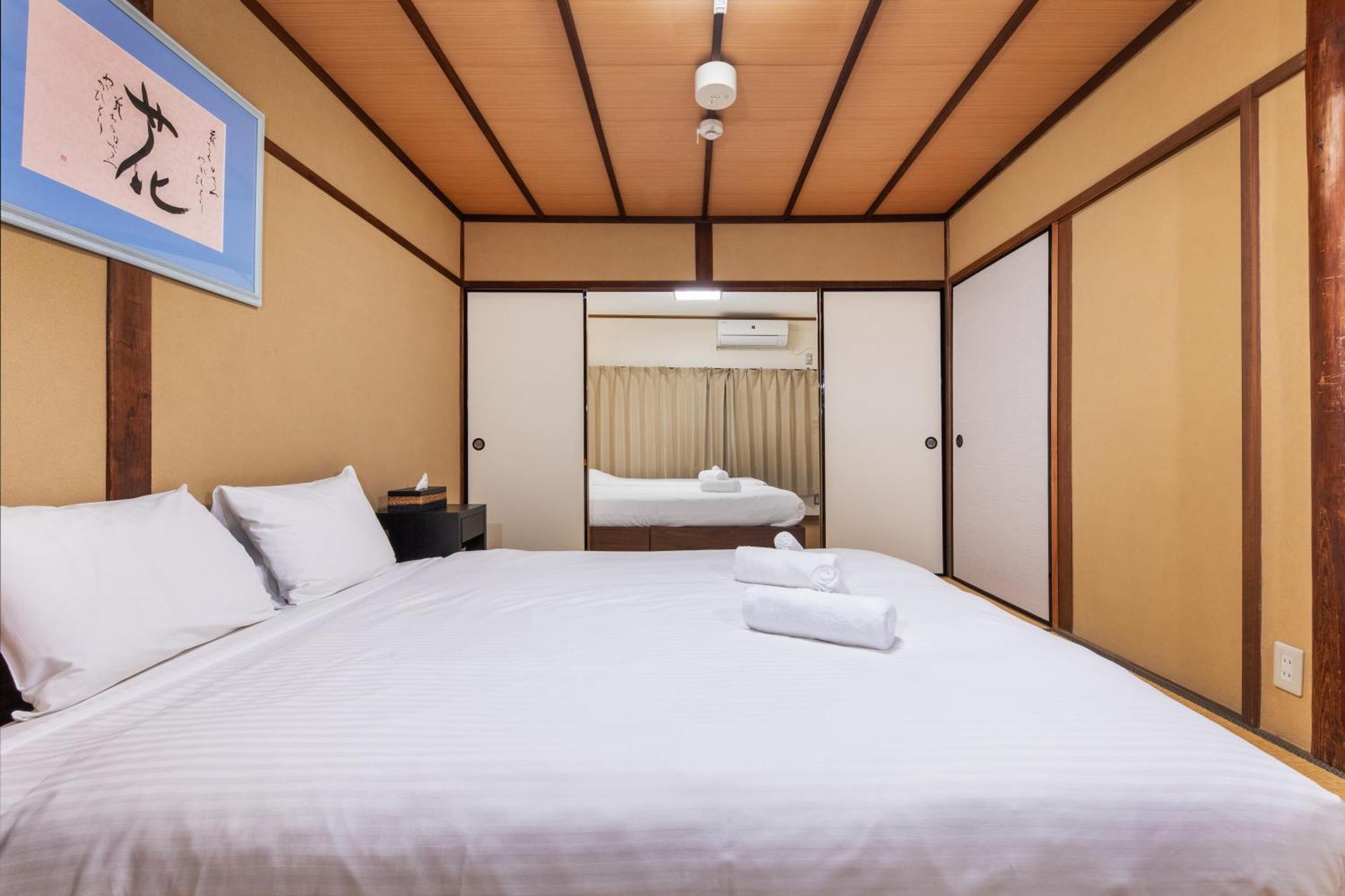 Shiki Homes Haru Kiotó Kültér fotó