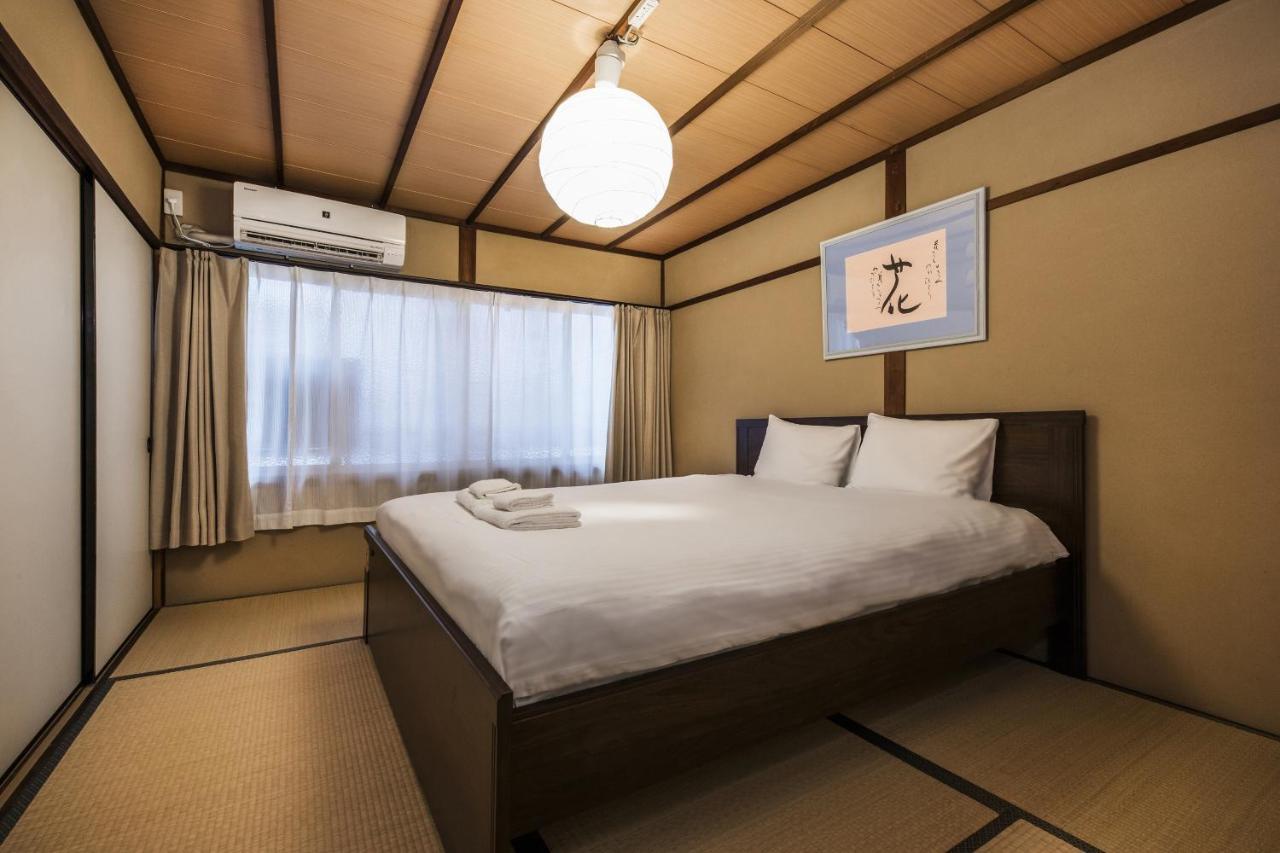 Shiki Homes Haru Kiotó Kültér fotó