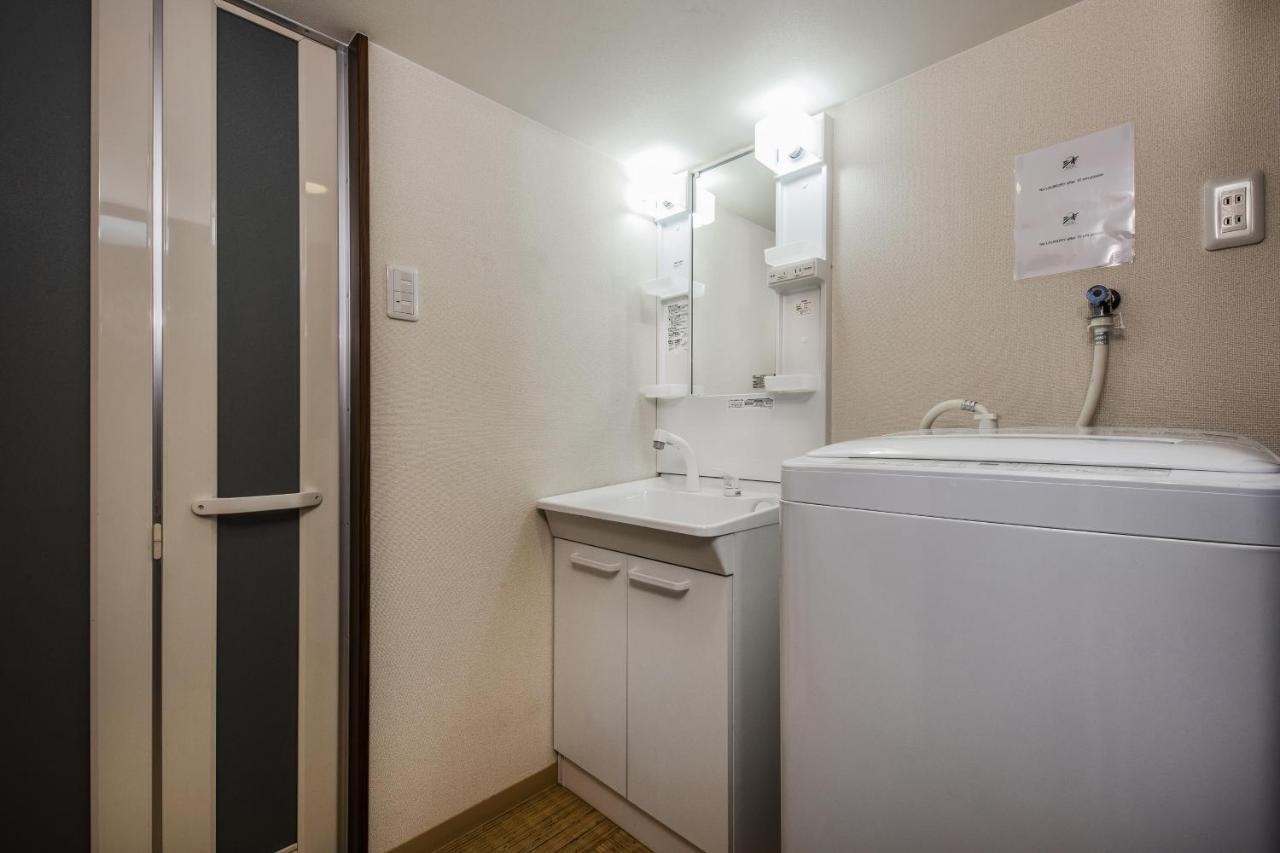 Shiki Homes Haru Kiotó Kültér fotó